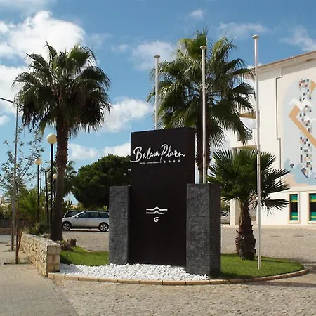 Balaia Plaza Aparthotel 4*